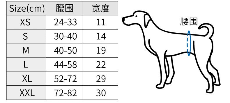 Pantalones antimolestias para perros machos,Ropa interior para perros A partir de 12 unidades